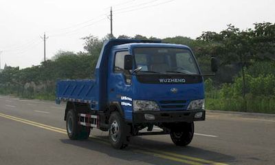 Wuzheng  WL4015DA Self dumping low-speed truck