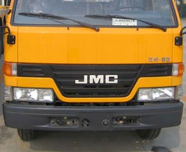 XCMG  XZJ5050JGK High altitude work vehicle