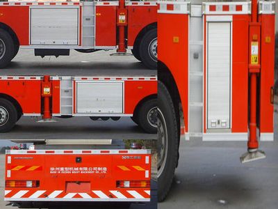 XCMG  XZJ5403JXFDG54C2 Climbing platform fire truck