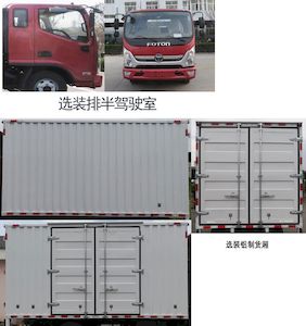 Foton  BJ5043XXYDH Box transport vehicle