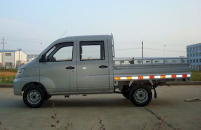 Changhe brand automobiles CH1021K2 Double row cargo truck