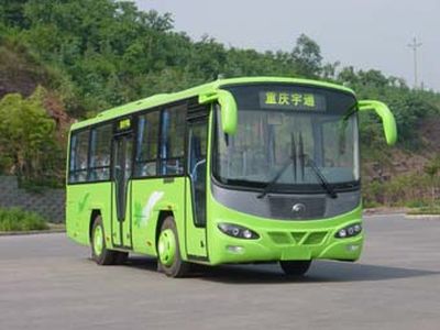 Hengtong Bus CKZ6898G coach