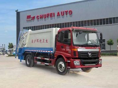 Chufei  CLQ5160ZYS4BJ Compressed garbage truck