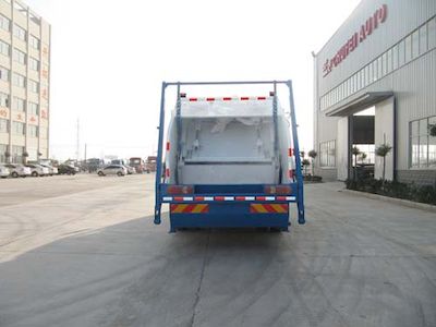 Chufei  CLQ5160ZYS4BJ Compressed garbage truck