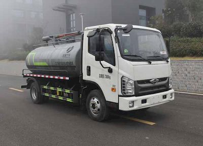 Zongang  CLT5071GXEBJ6 Septic suction truck