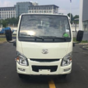 Cheng Liwei  CLW5030XXCN5 Promotional vehicle