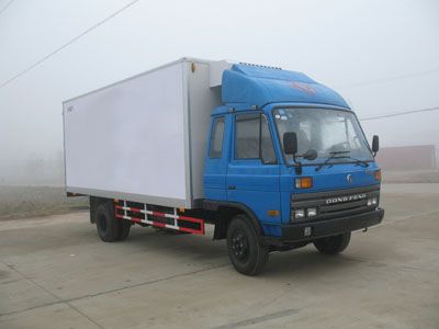 Cheng Liwei  CLW5061XLC Refrigerated truck