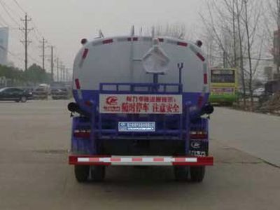 Cheng Liwei  CLW5080GSSD5 Sprinkler truck