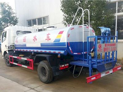 Cheng Liwei  CLW5080GSSD5 Sprinkler truck