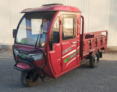 Daishin Motors DX1500DZHA Electric tricycle