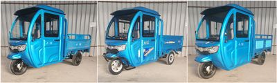 Daishin Motors DX1500DZHA Electric tricycle