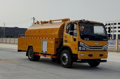 Chuyun  EZW5121GQW6 Cleaning the suction truck