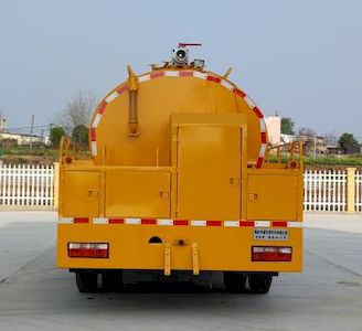 Chuyun  EZW5121GQW6 Cleaning the suction truck