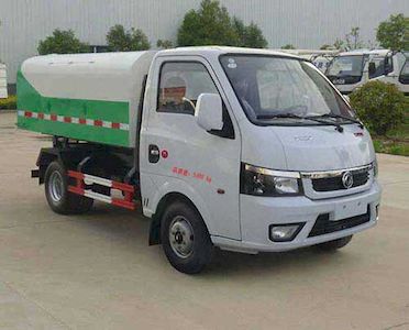 Huatong brand automobiles HCQ5033ZLJQC5 Garbage transfer vehicle