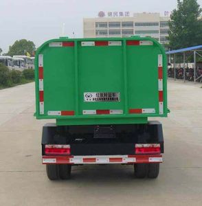 Huatong brand automobiles HCQ5033ZLJQC5 Garbage transfer vehicle