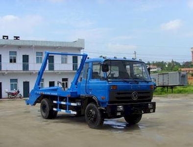 Shenhu  HLQ5110ZBSE Swing arm garbage truck