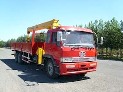 Jinyou JY5258JSQVehicle mounted lifting and transportation vehicle