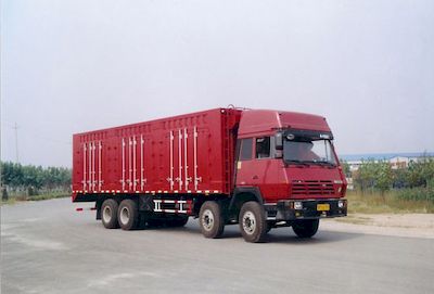 Xunli  LZQ5245XXY Box transport vehicle