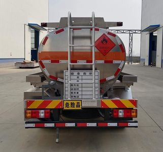 Qixing  QXC5071GYYJX Aluminum alloy oil tanker