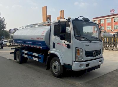 Xiangnongda  SGW5120GXEEQ6 Septic suction truck