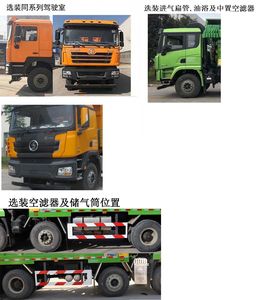 Shaanxi Automobile SX5319ZLJ5D326 garbage dump truck 