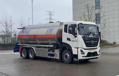 Ruijiang  WL5261GYYDF20G6 Aluminum alloy oil tanker