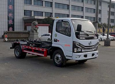 Zhongjie Automobile XZL5040ZXX6 detachable container garbage collector 