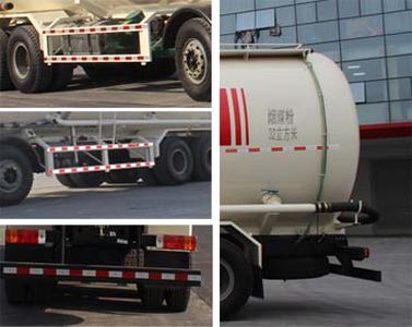 Zhao Long  ZLZ5310GFL Low density powder material transport vehicle