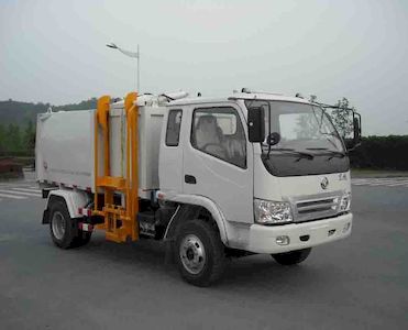 China National Automobile Corporation ZQZ5050ZZZ Hydraulic Lifter Garbage truck 