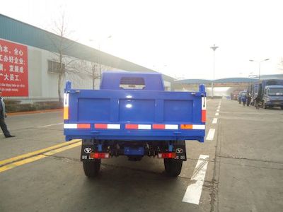 Wuzheng  7YPJZ14100PD3 Self dumping tricycle