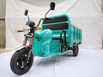 Baoge  BG1200DZH4 Electric tricycle