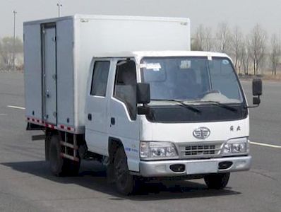 Jiefang Automobile CA5042XXYK26L3E4B Box transport vehicle