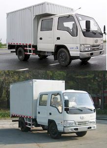 Jiefang Automobile CA5042XXYK26L3E4B Box transport vehicle