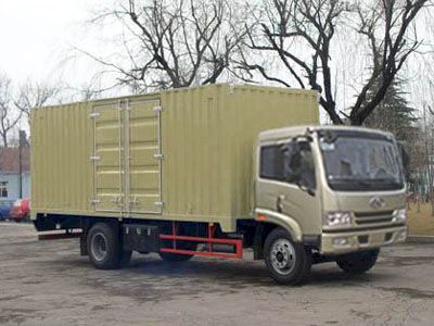 Jiefang Automobile CA5117XXYPK2L2A803 Box transport vehicle