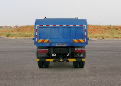 Dongfeng  EQ5120ZLJL garbage dump truck 