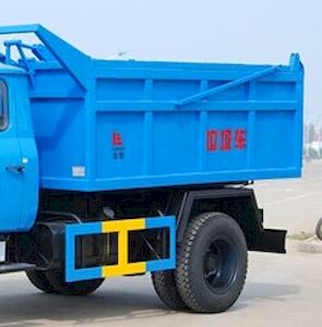 Dongfeng  EQ5120ZLJL garbage dump truck 