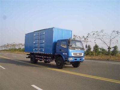 UFO  FD5126XXYP8K Box transport vehicle