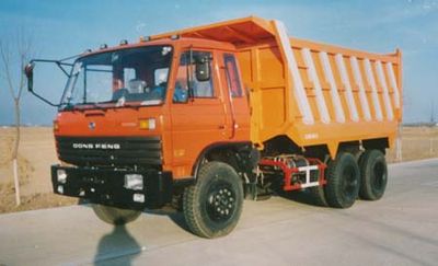 Gongmei  JD3208G Diesel dump truck