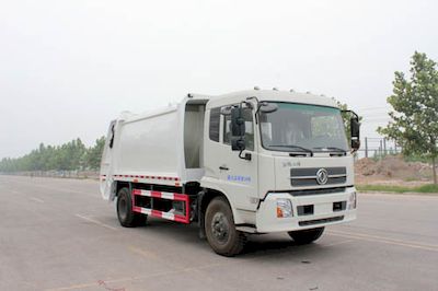 Yuanyi  JHL5164ZYS Compressed garbage truck