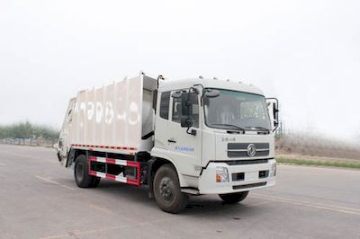 Yuanyi  JHL5164ZYS Compressed garbage truck