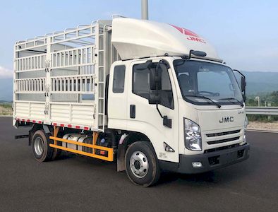 Jiangling Motors JX5046CCYTGF26 Grate type transport vehicle