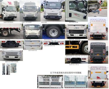 Jiangling Motors JX5046CCYTGF26 Grate type transport vehicle