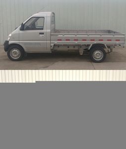 Wuling  LZW1029BQYA truck