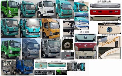 Shaanxi Automobile SX5043XLCBEV331N Pure electric refrigerated truck