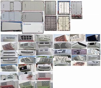 Shaanxi Automobile SX5043XLCBEV331N Pure electric refrigerated truck