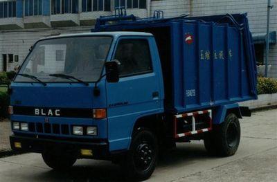 Jinyinhu  WFA5040ZYSB Side mounted compression docking garbage truck