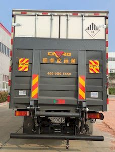 Zhuanzhi  YZZ5180XZWDF6 Miscellaneous dangerous goods box transport vehicle