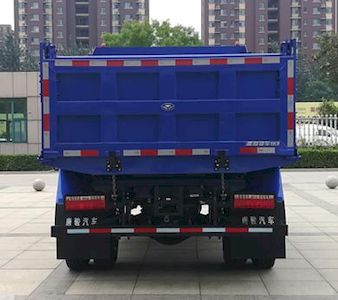 Ouling  ZB3120JPD7V Dump truck