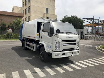 Sanli  CGJ5075ZYSJXE6 Compressed garbage truck