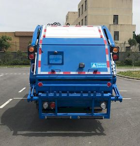 Sanli  CGJ5075ZYSJXE6 Compressed garbage truck